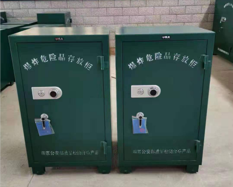 黄埔炸药箱爆炸物品存放柜需要组装吗