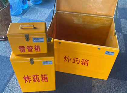 黄埔雷管箱外观设计的功能性与行业应用趋势